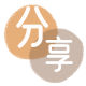 刷信用卡信用卡商家平台☀️诚信信用卡24小时在线接单 - 保山信用卡